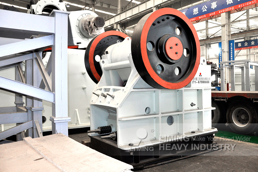 hp3003x cone crusher